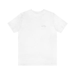 all in – tee